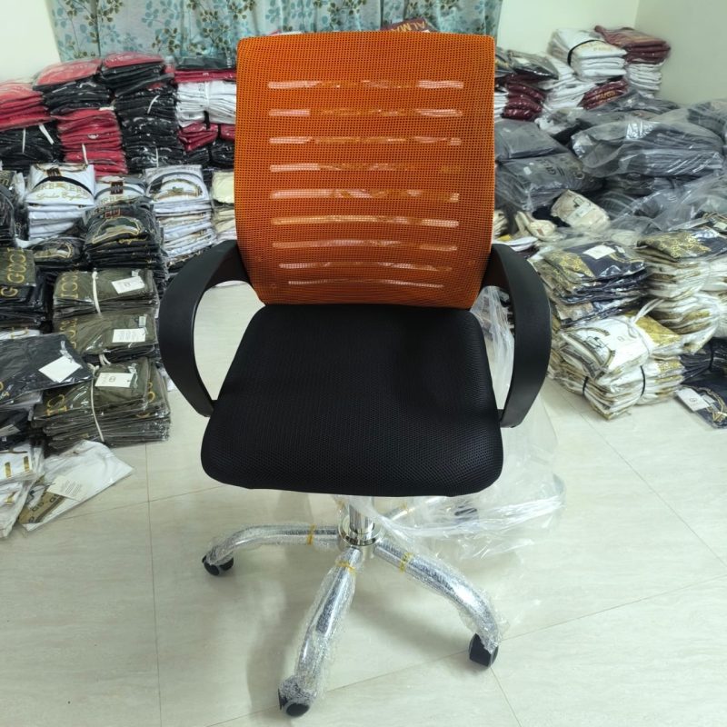 Executive Chair