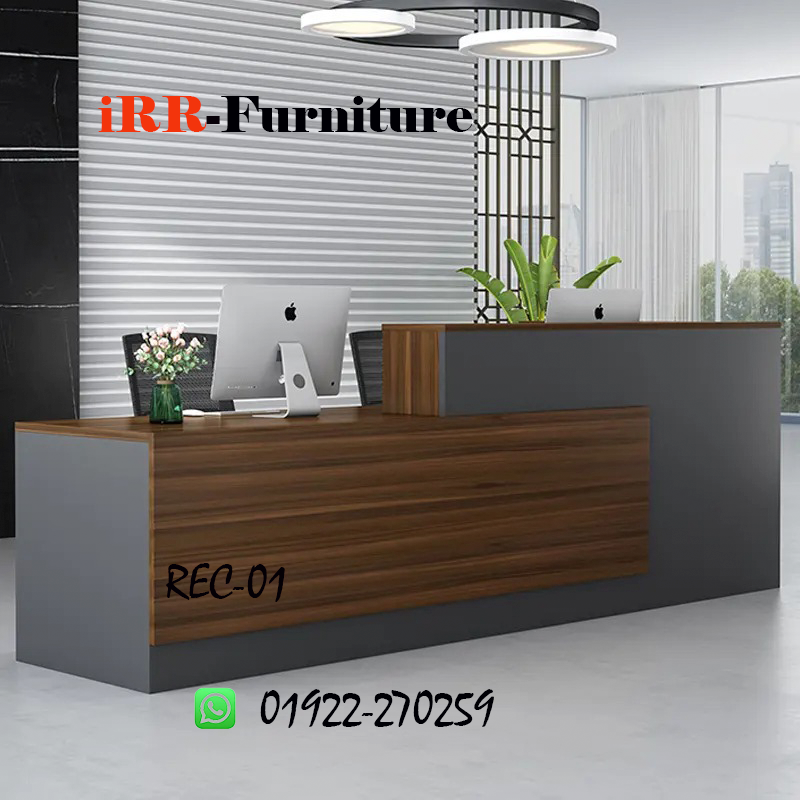 Reception Desk
