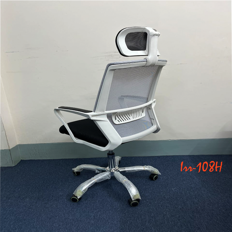 Executive Chair